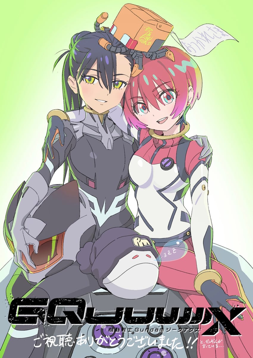 amate yuzuriha, haro, nyaan, and conch (gundam and 1 more) drawn by iseki_shuuichi