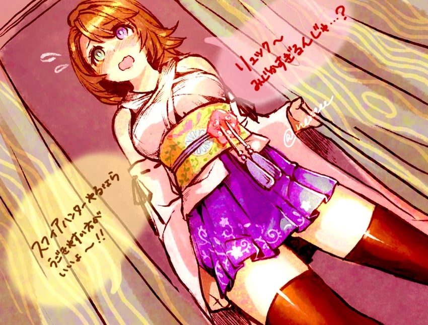 yuna (final fantasy and 1 more) drawn by nexeee