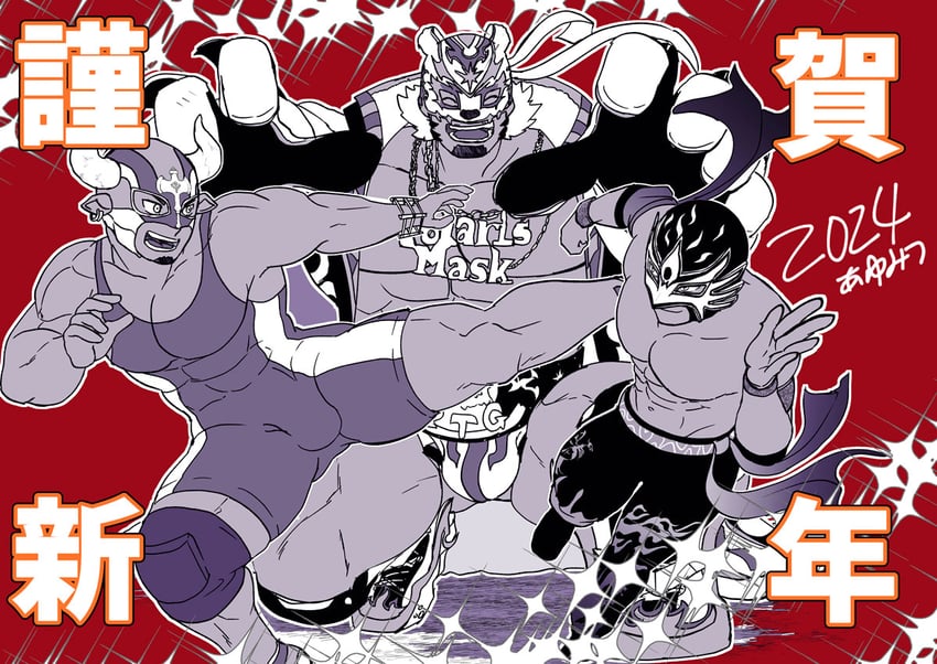 ikusaba daisuke and polaris mask (original and 2 more) drawn by ayumitsu_au32