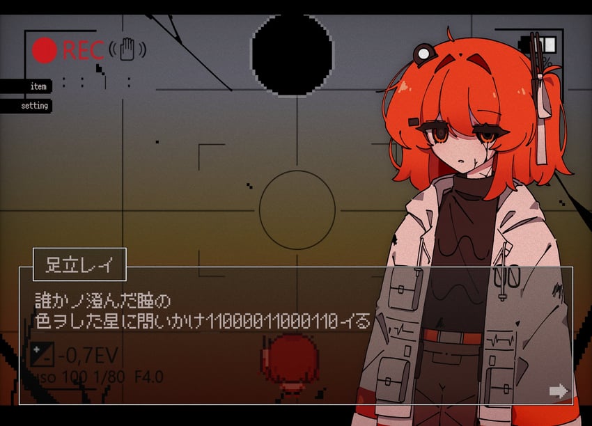 adachi rei (utau and 1 more) drawn by mei_(meiday_mise)