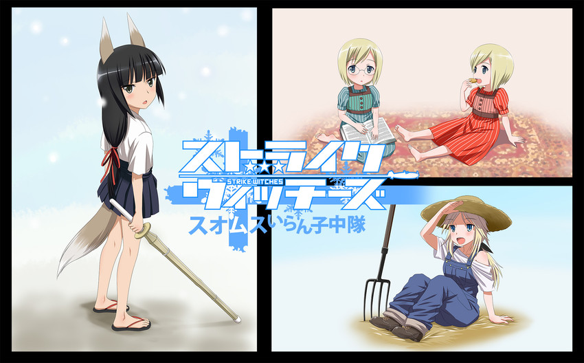 erica hartmann, ursula hartmann, anabuki tomoko, and katharine o'hare (world witches series and 2 more) drawn by kaneko_(novram58)