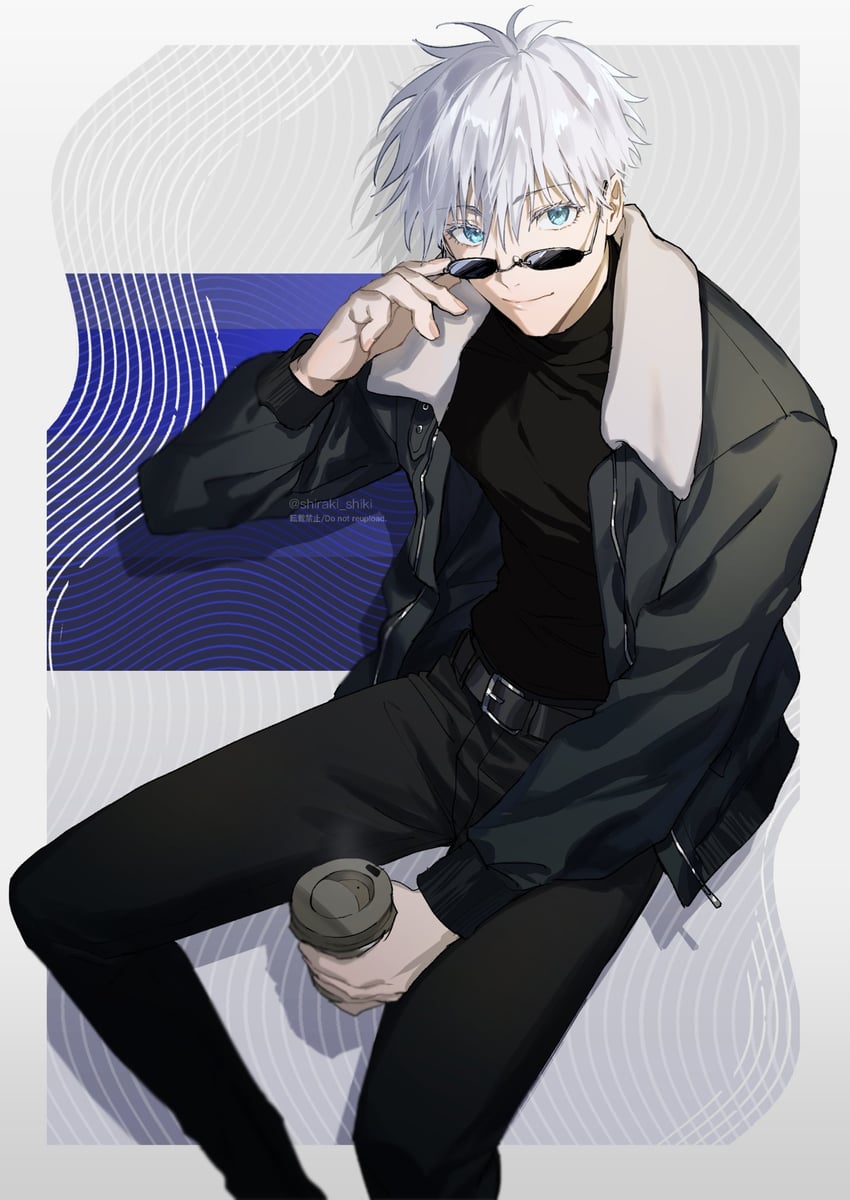 gojou satoru (jujutsu kaisen) drawn by shiraki_(shiraki_shiki)