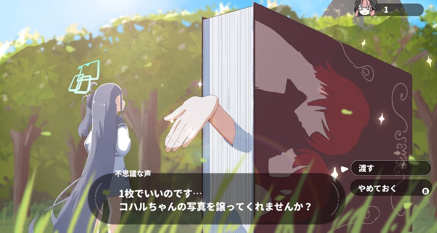 koharu and aris (blue archive and 2 more) drawn by miaki_(mi_autumn39)