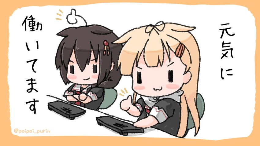 shigure, yuudachi, shigure kai ni, and yuudachi kai ni (kantai collection) drawn by poipoi_purin