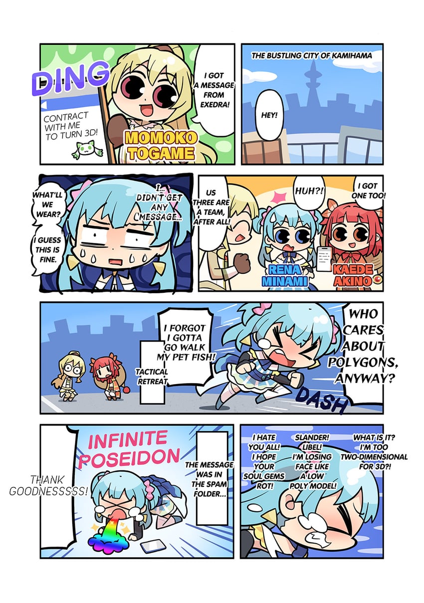 minami rena, togame momoko, akino kaede, and a-q (mahou shoujo madoka magica and 2 more) drawn by papa_(shimeguru)