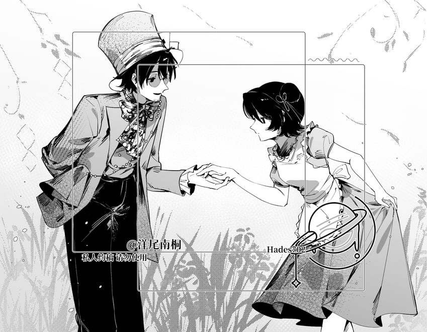 li yuting and huai yunqing (touqi guaitan) drawn by ang50