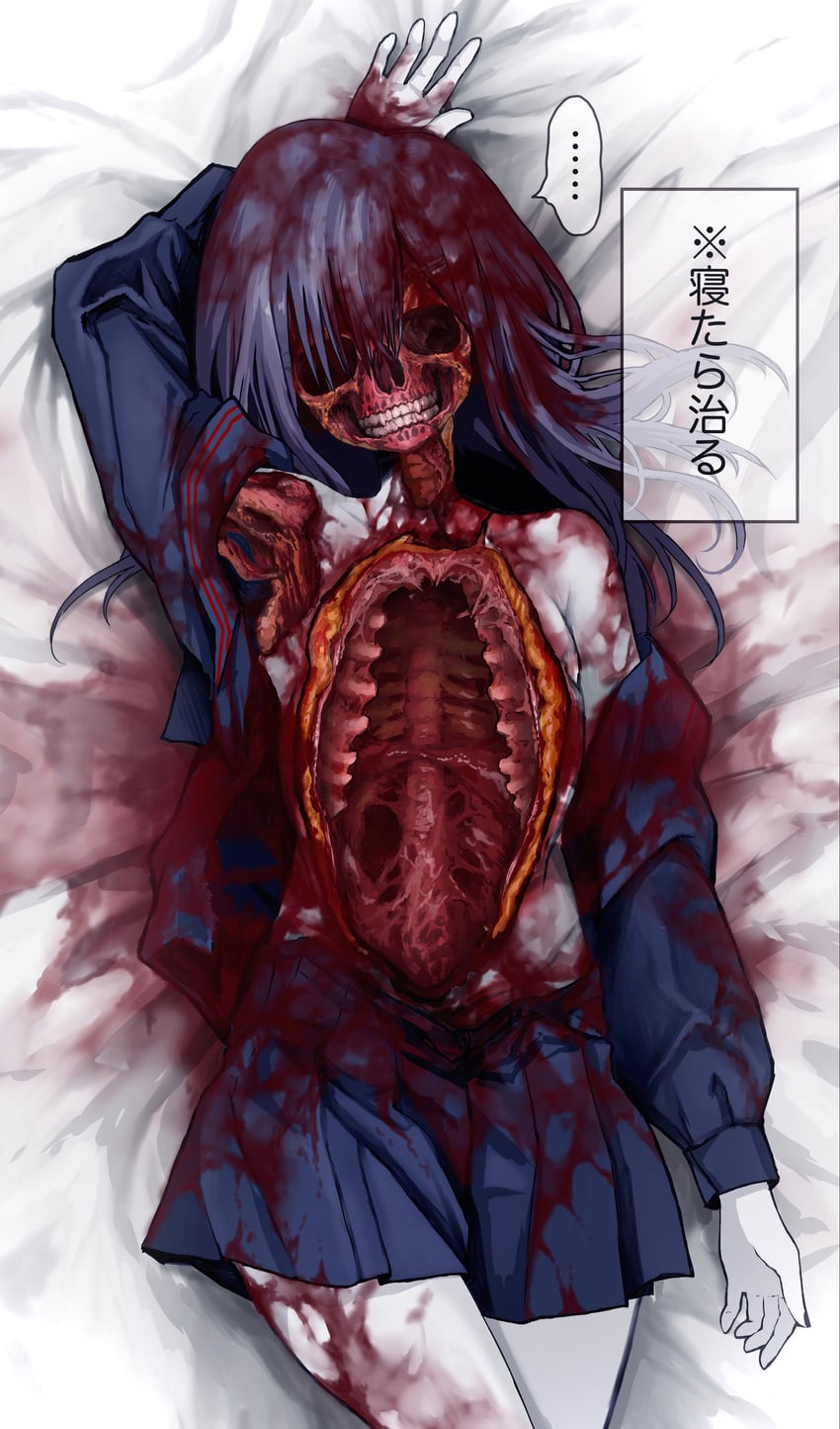 gorezono neo (original) drawn by yu-ki_iwata