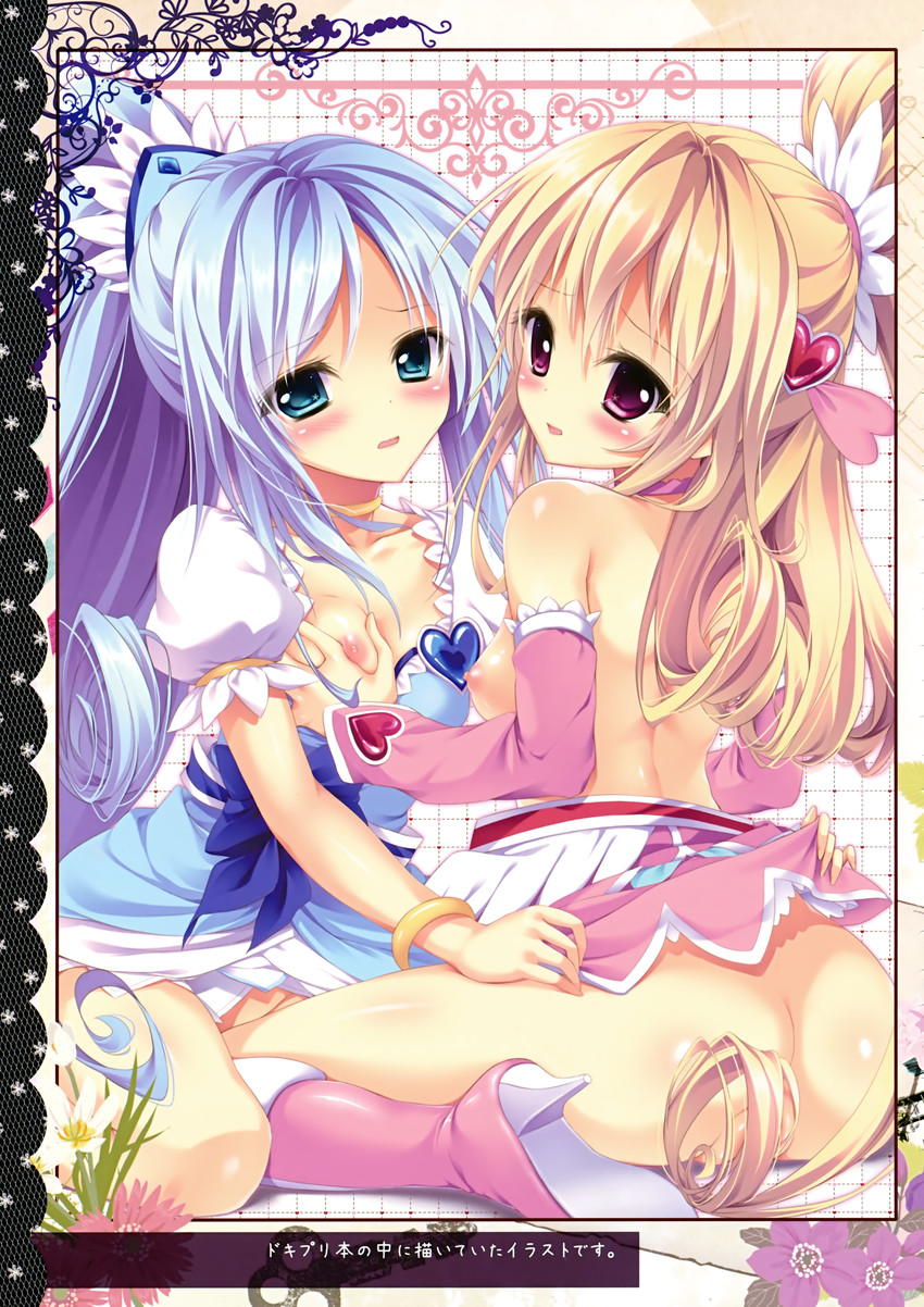 hishikawa rikka, aida mana, cure heart, and cure diamond (precure and 1 more) drawn by shiramori_yuse