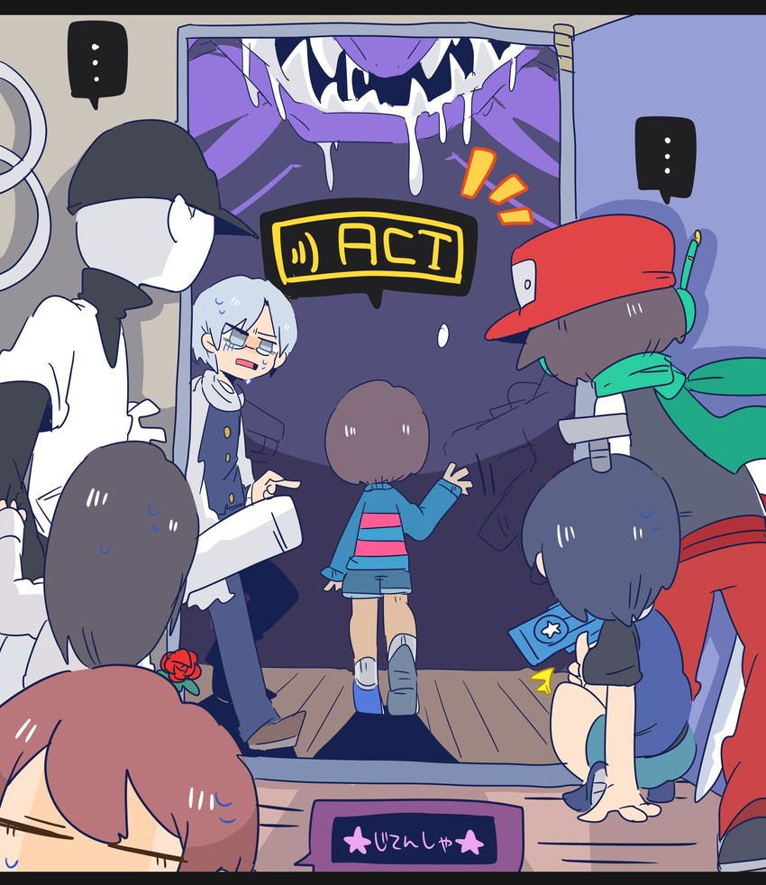 frisk, madotsuki, ib, quote, the batter, and 4 more (undertale and 6 more) drawn by op_na_yarou