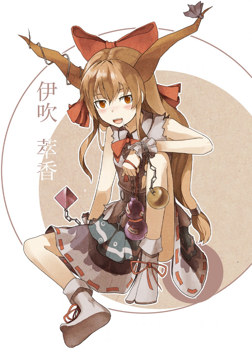 ibuki suika (touhou) drawn by hide448