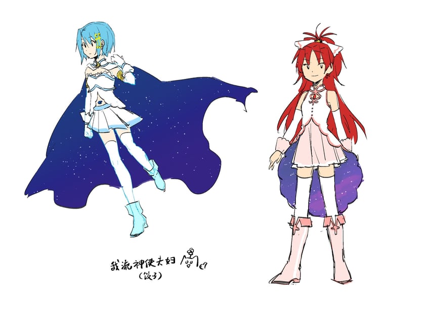 miki sayaka and sakura kyoko (mahou shoujo madoka magica) drawn by bcarr116
