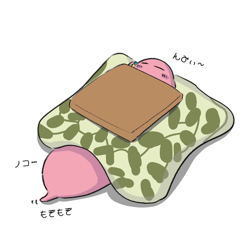gotoh hitori (bocchi the rock!) drawn by kujo_karen9