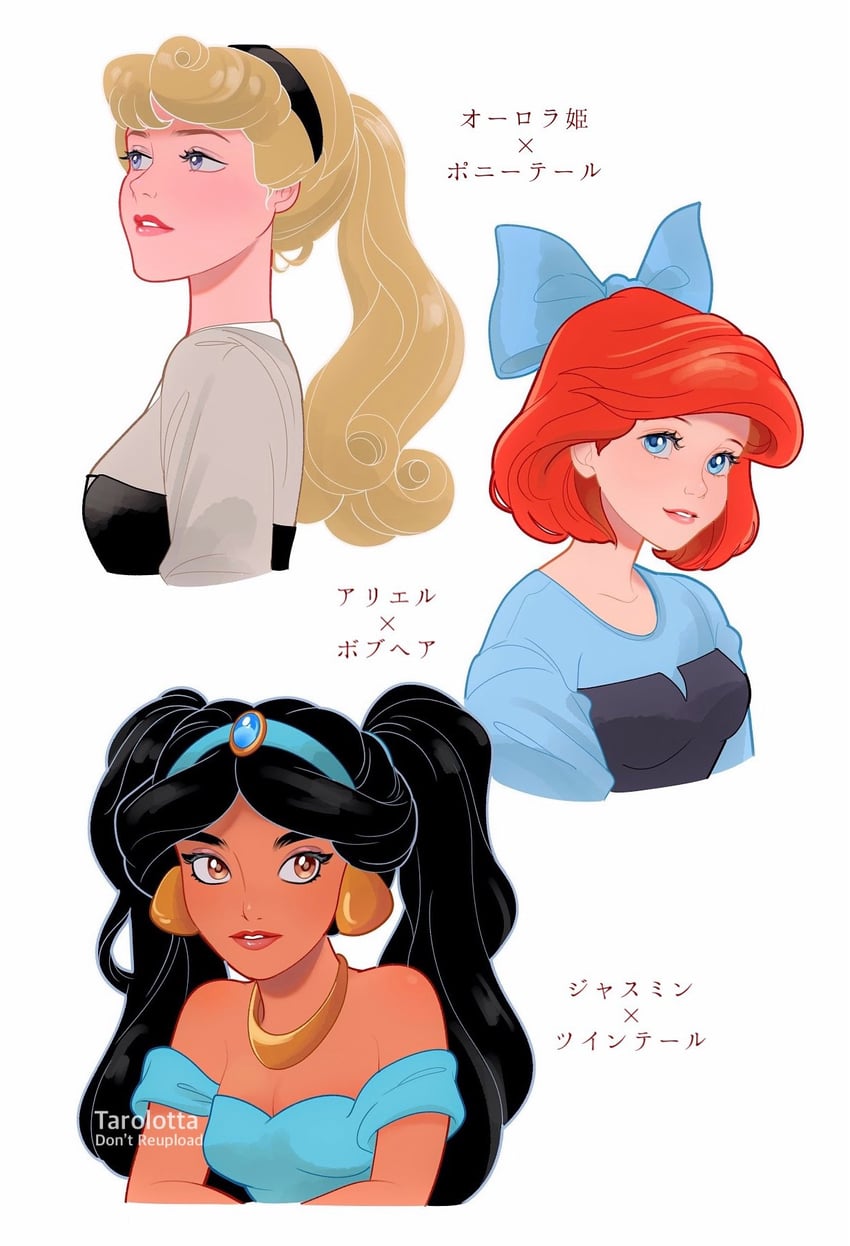 ariel, jasmine, and aurora (disney and 4 more) drawn by tarolotta
