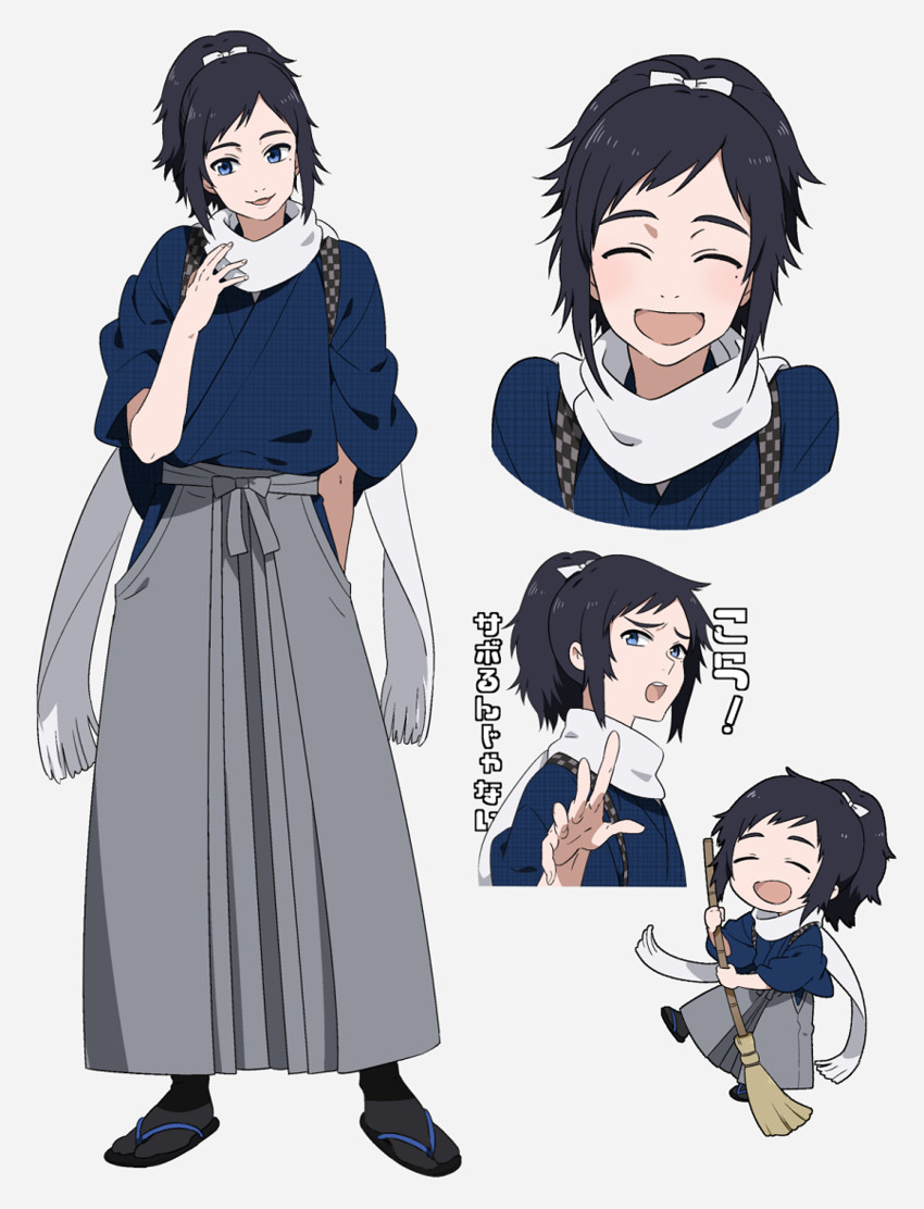 yamato-no-kami yasusada (touken ranbu) drawn by natsuo_(720ge)
