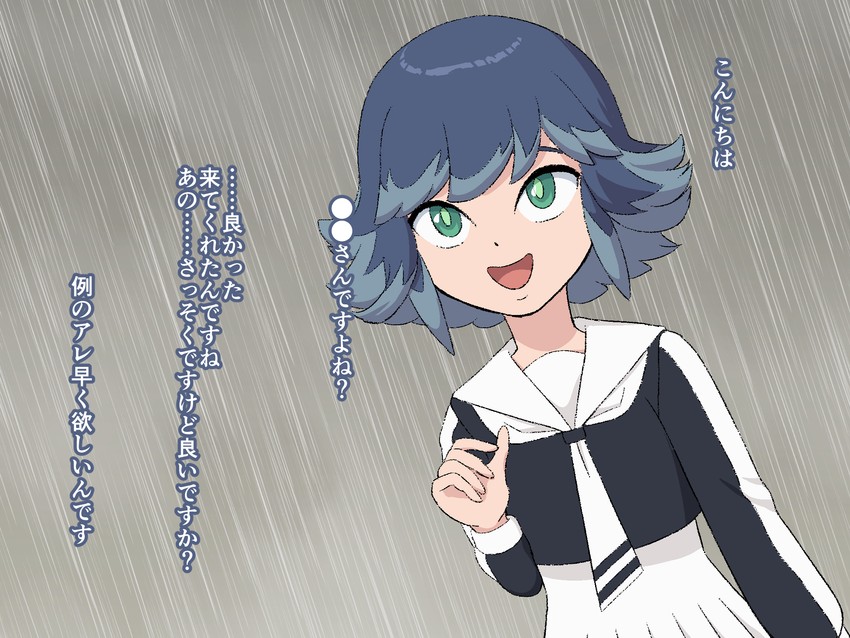 himekawa fubuki (youkai watch and 1 more) drawn by bull_lemon