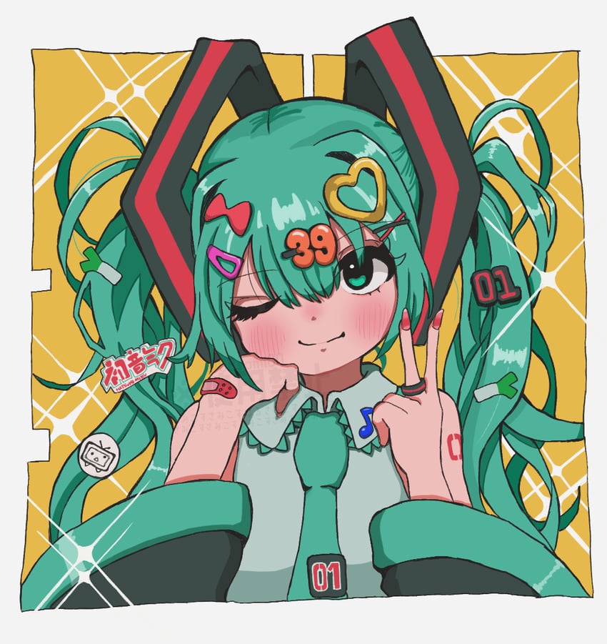 hatsune miku (vocaloid and 1 more) drawn by 08sami80