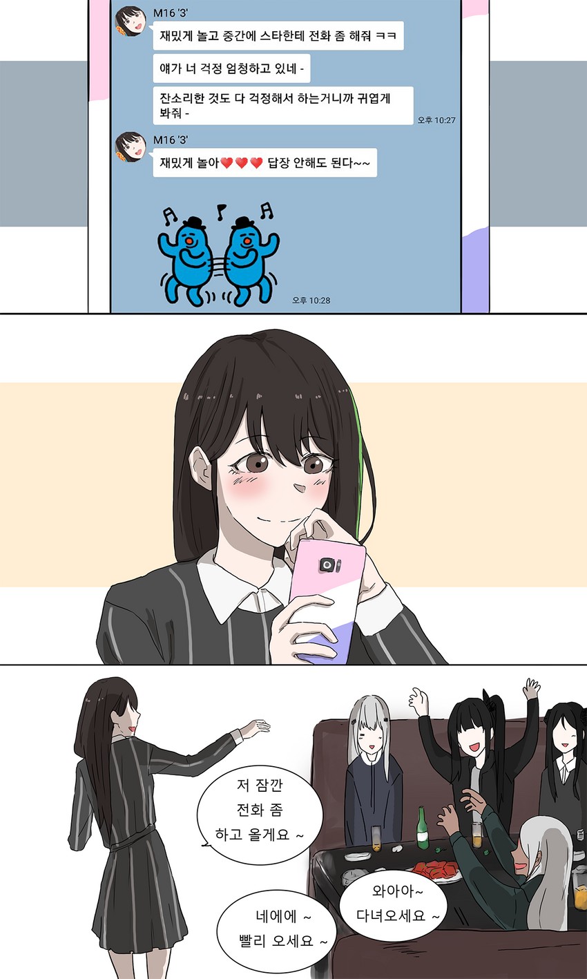 m16a1, m4a1, architect, dreamer, gager, and 1 more (girls' frontline) drawn by mmm_(ji1945)