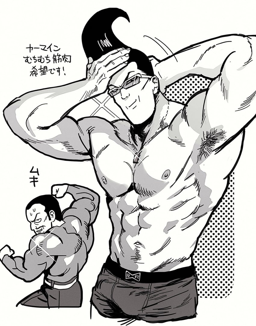carmine and magenta (dragon ball and 2 more) drawn by haro_mikan