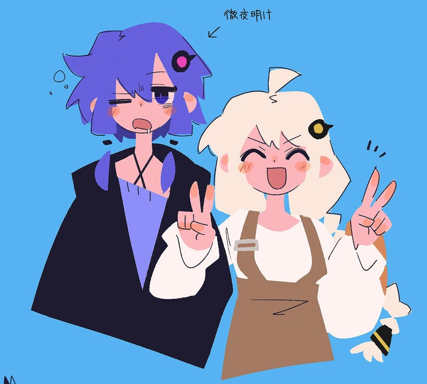 yuzuki yukari and kizuna akari (vocaloid and 2 more) drawn by adpx