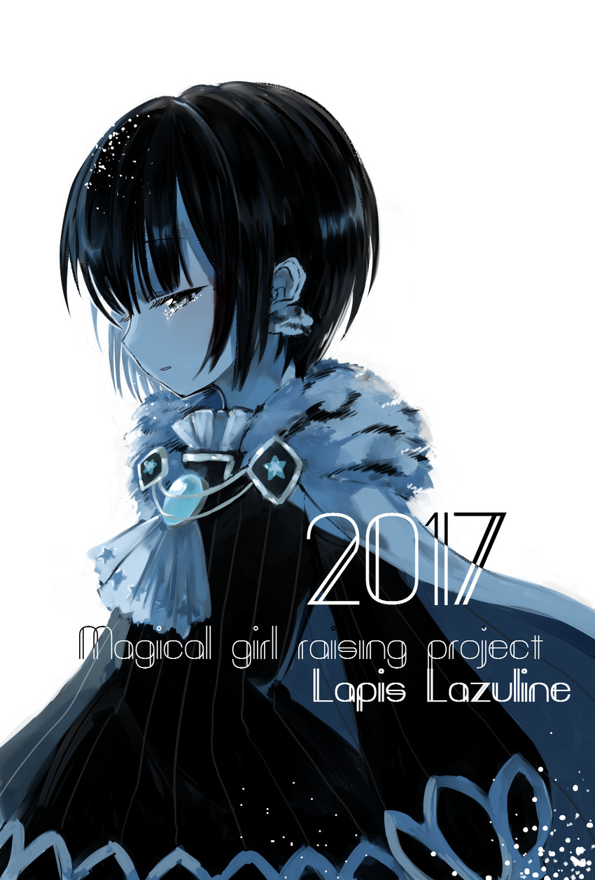 lapis lazuline (mahou shoujo ikusei keikaku and 1 more) drawn by fanniko