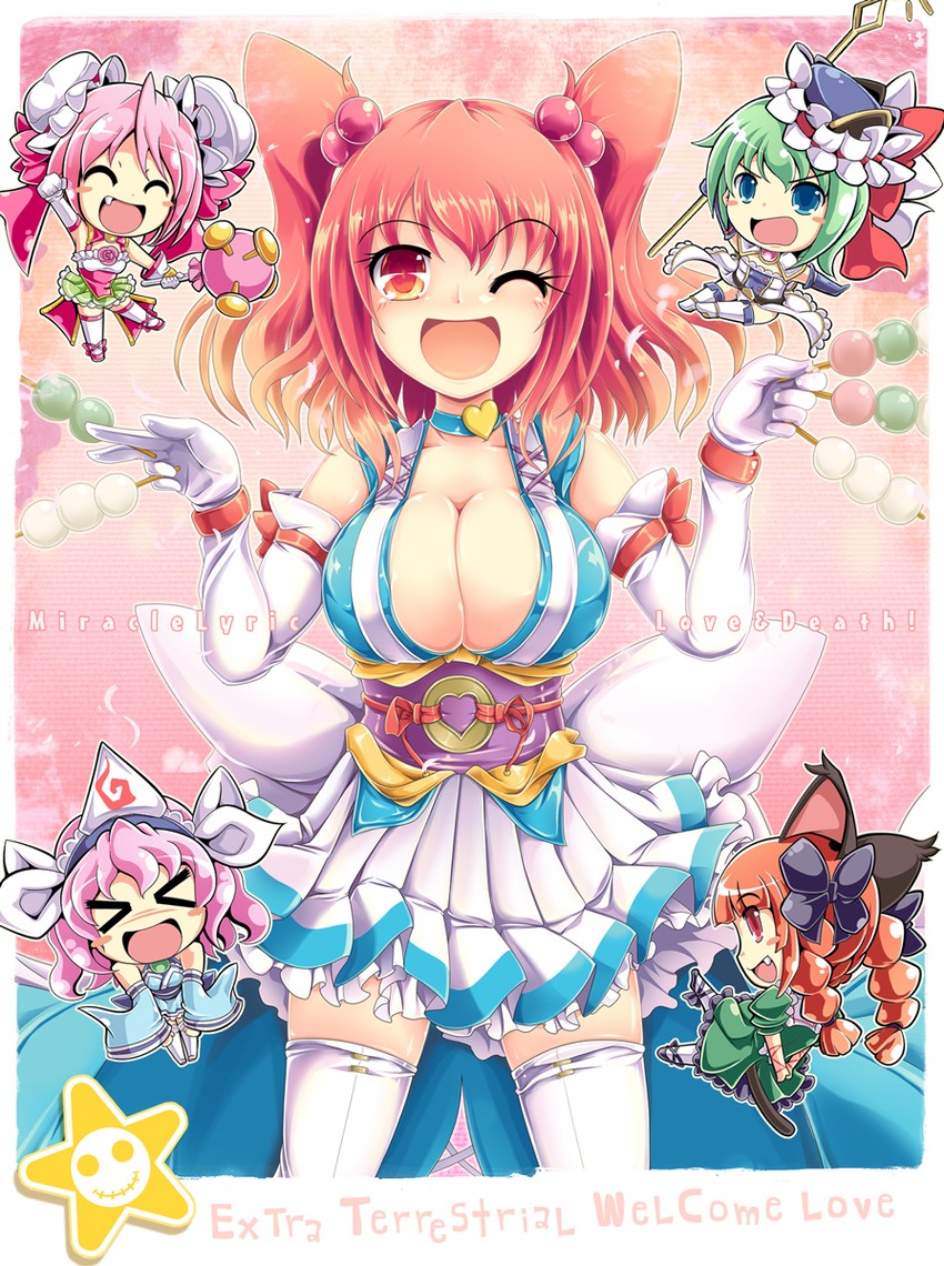 saigyouji yuyuko, kaenbyou rin, shiki eiki, onozuka komachi, and ibaraki kasen (touhou and 1 more) drawn by ichirino_minagi