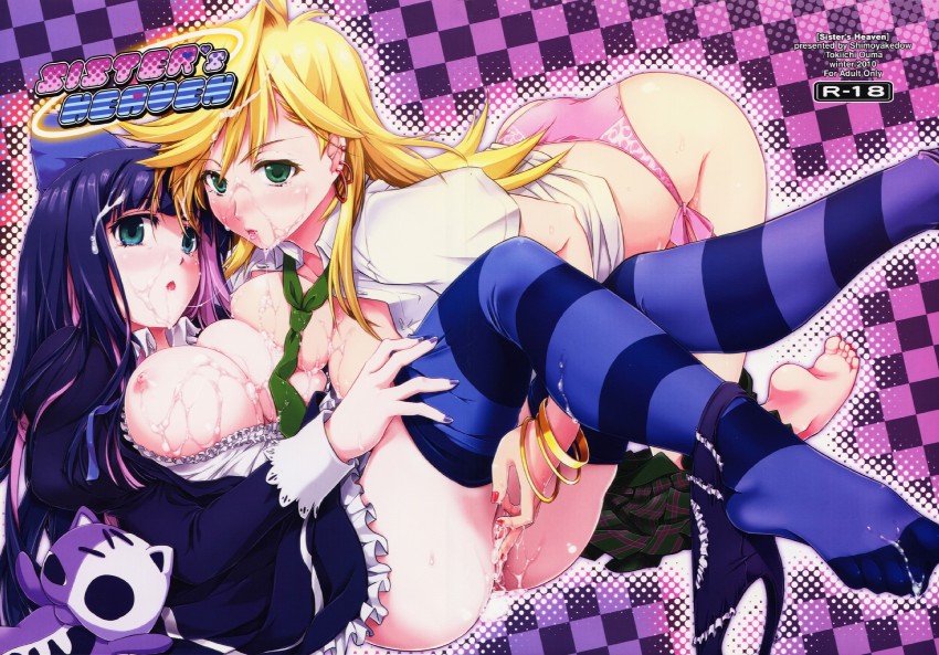 stocking, panty, and honekoneko (panty & stocking with garterbelt) drawn by ouma_tokiichi
