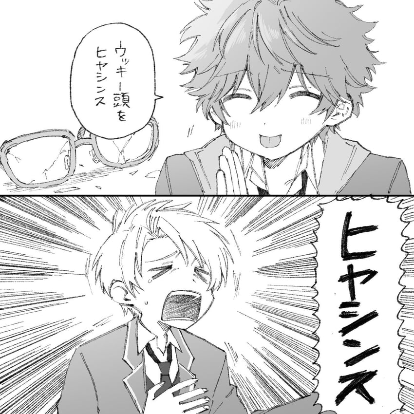 akehoshi subaru and yuuki makoto (ensemble stars!) drawn by maki_keigo