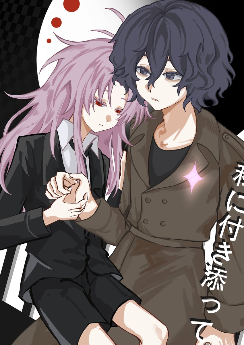 hatsutori hajime and utsugi noriyuki (saibou shinkyoku) drawn by yunchebudade