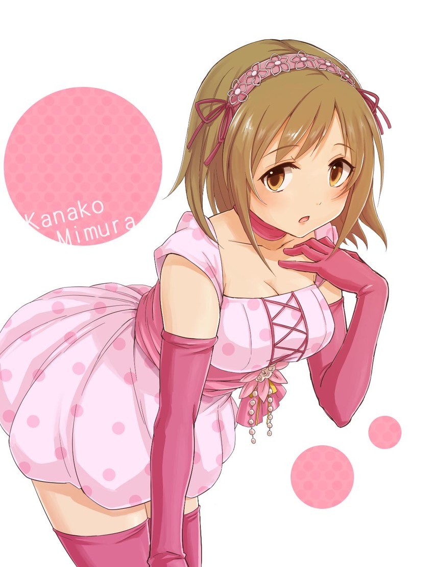 mimura kanako (idolmaster and 1 more) drawn by yuki_urina