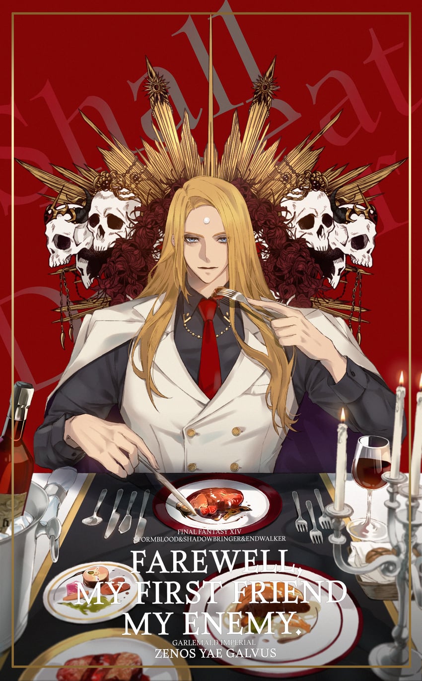 zenos yae galvus (final fantasy and 1 more) drawn by lyell_ff14