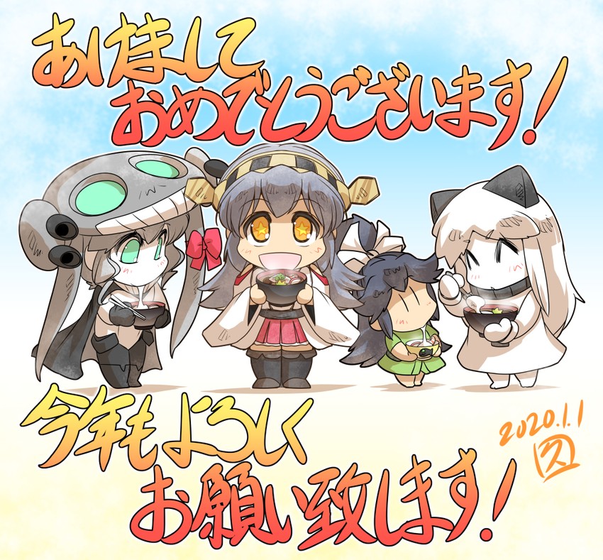 haruna, northern ocean princess, wo-class aircraft carrier, katsuragi, and i-class destroyer (kantai collection) drawn by hisahiko