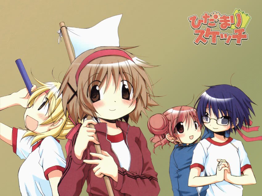 yuno, miyako, hiro, and sae (hidamari sketch) drawn by aoki_ume