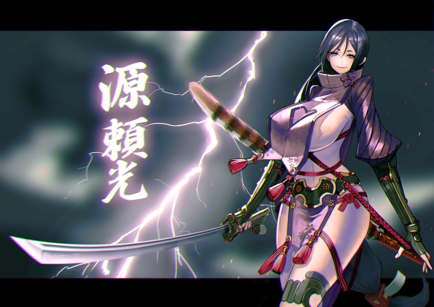 minamoto no raikou (fate and 1 more) drawn by hiragana_oufu