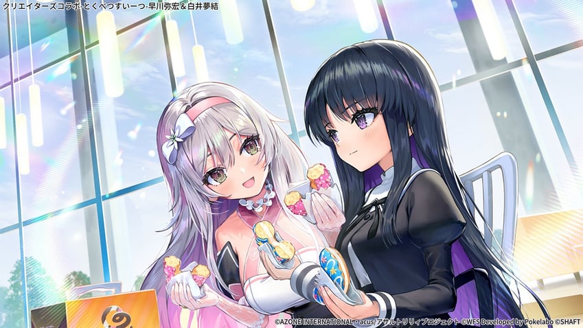 shirai yuyu and hayakawa yahiro (assault lily) drawn by pi_(p77777778)