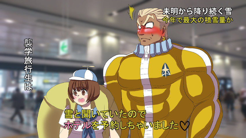 mankanshoku mako and gamagoori ira (kill la kill) drawn by minoneco