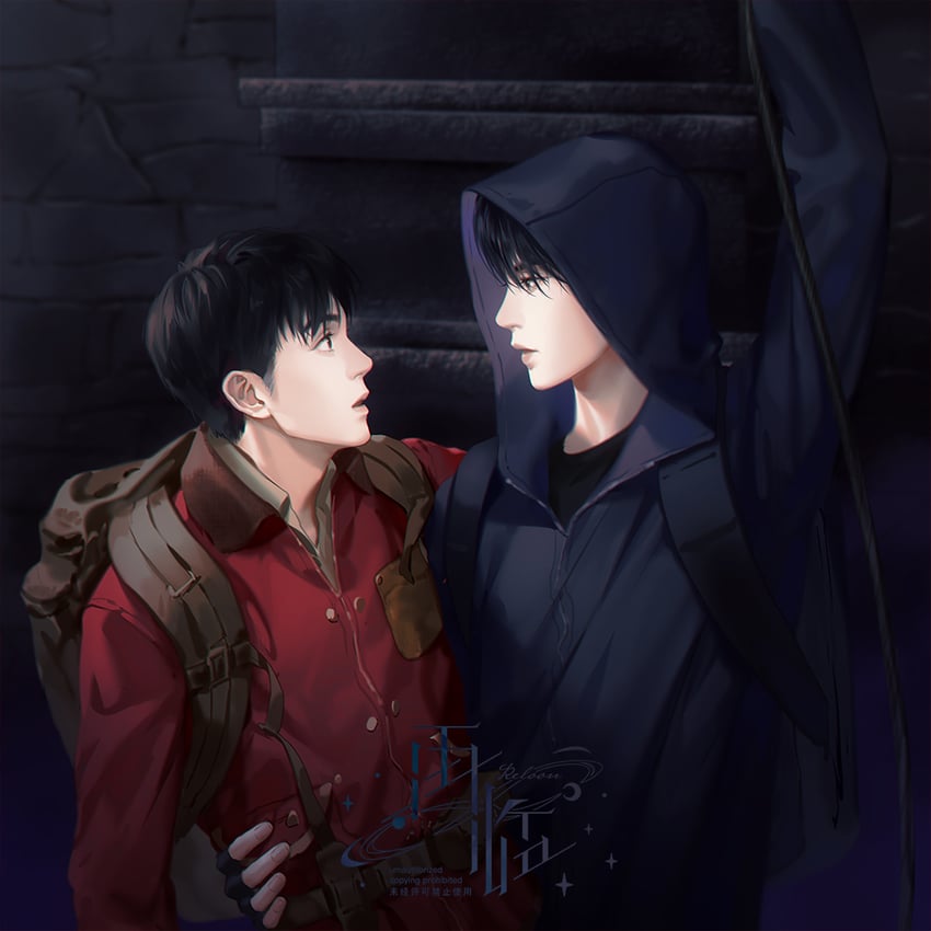 zhang qiling and wu xie (dao mu bi ji) drawn by reloon