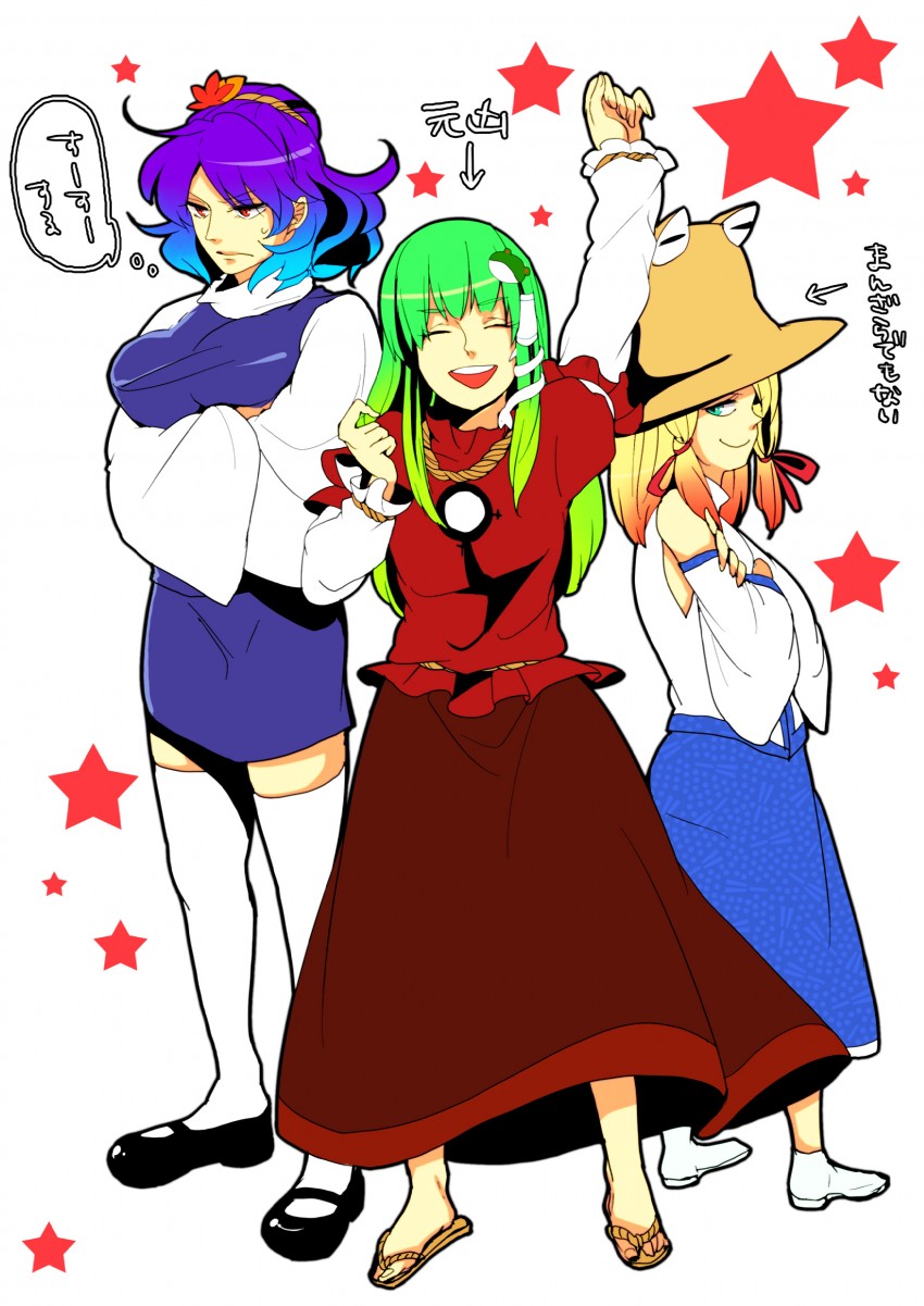 kochiya sanae, moriya suwako, and yasaka kanako (touhou) drawn by kiguchiko