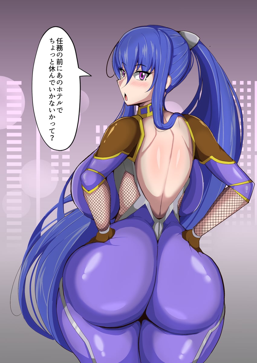 akiyama rinko (taimanin and 1 more) drawn by jiajp2wrfz1qnoo