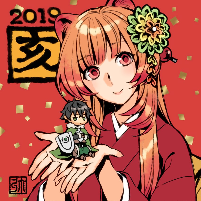 raphtalia and iwatani naofumi (tate no yuusha no nariagari) drawn by minami_seira