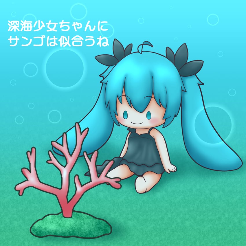 hatsune miku (vocaloid and 1 more) drawn by sh1n_chan