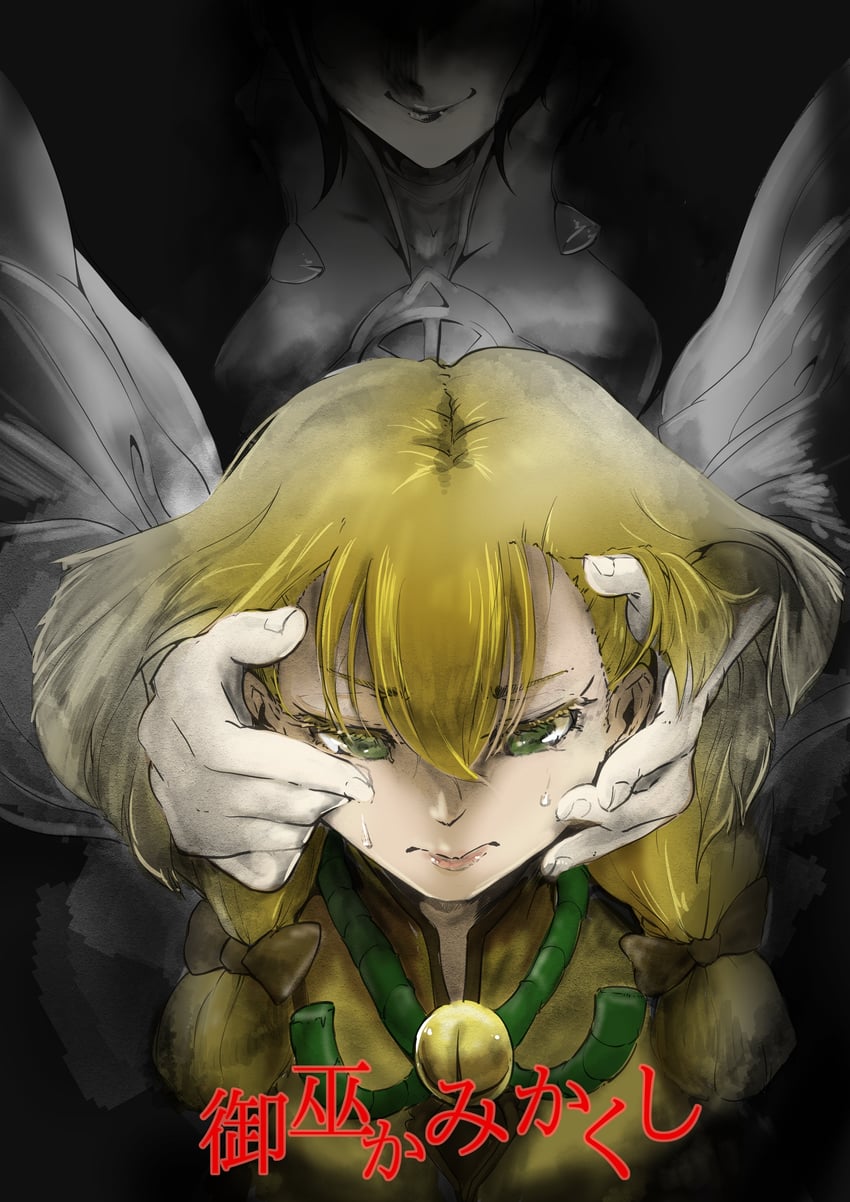 hu-li the jewel mikanko, ohime the manifested mikanko, and mikanko spiriting away (yu-gi-oh!) drawn by comic_hand