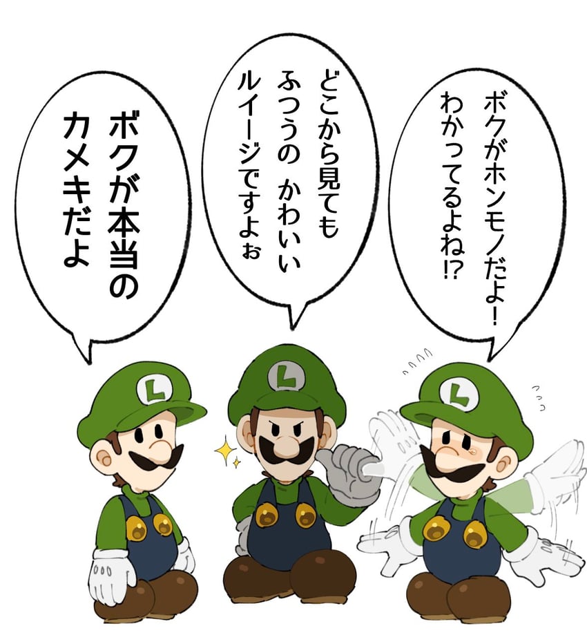 luigi (mario and 1 more) drawn by mimimi_(mimimim9999)