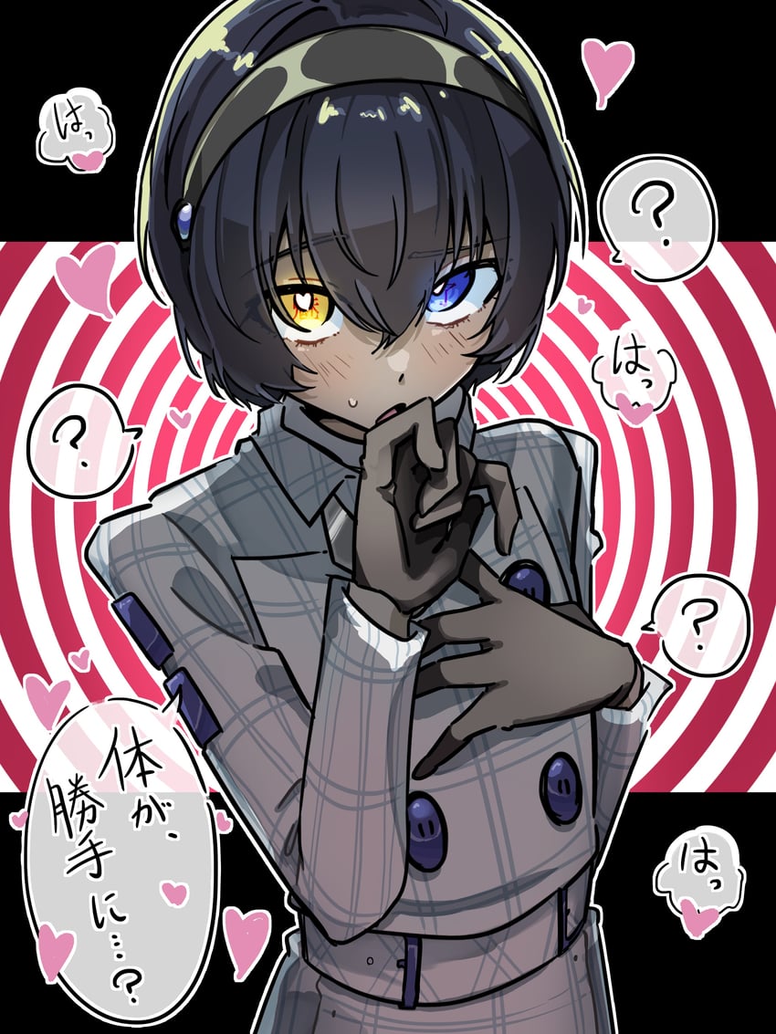 protagonist (metaphor: refantazio) drawn by soungo_(3111248)