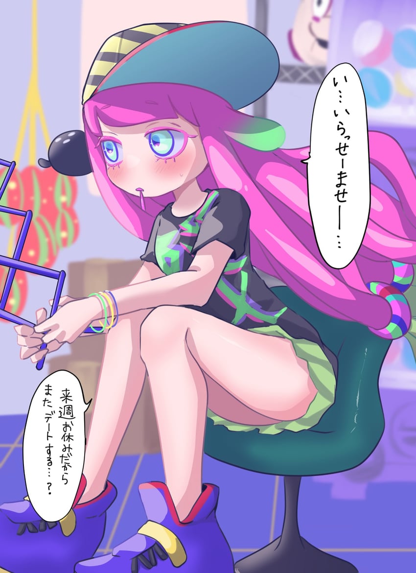 harmony and harmony's clownfish (splatoon and 1 more) drawn by tama_nya