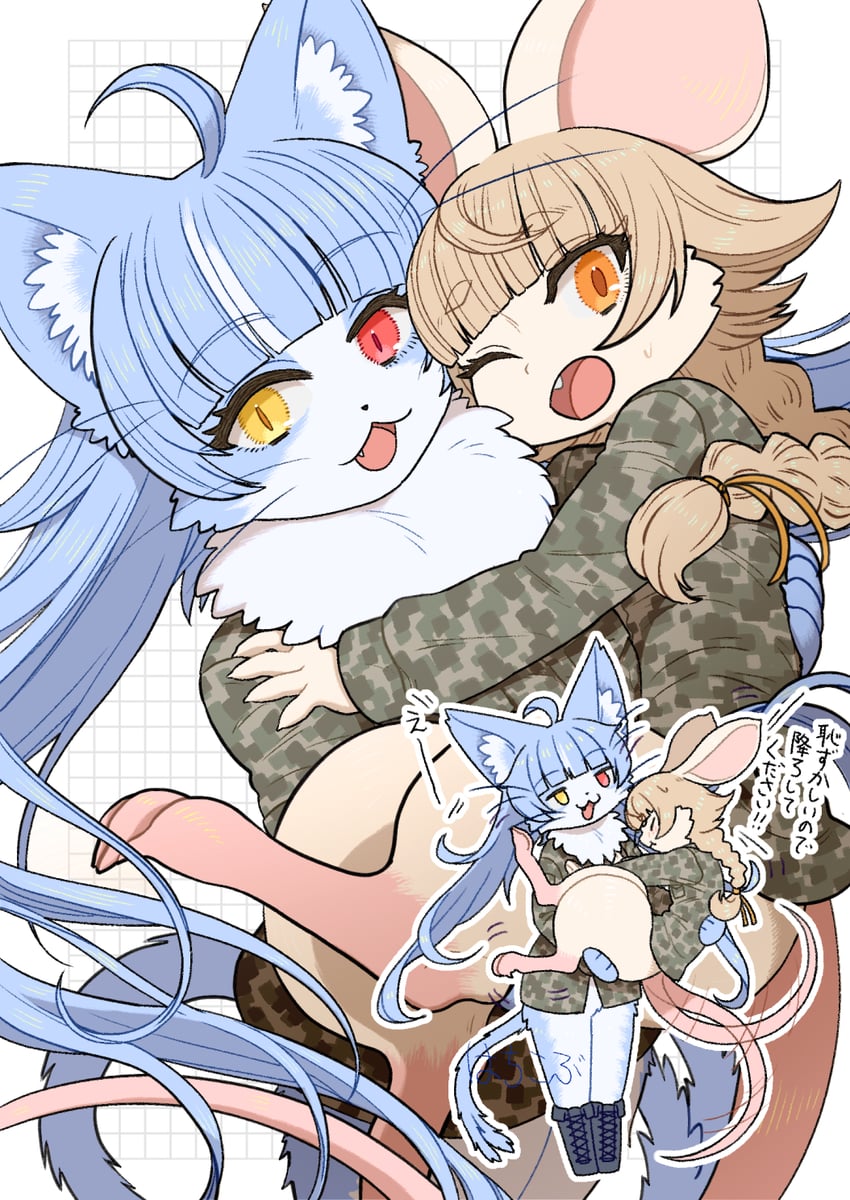 omaneko and hamu chunchun (japan air self-defense force omaezaki sub-base) drawn by hatikobu