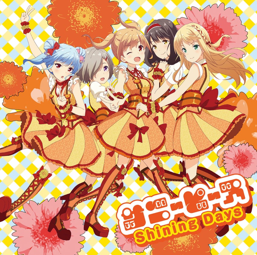 kawasaki sakura, hyodou shizuku, ichinose rei, saeki haruko, and shiraishi chisa (idoly pride)