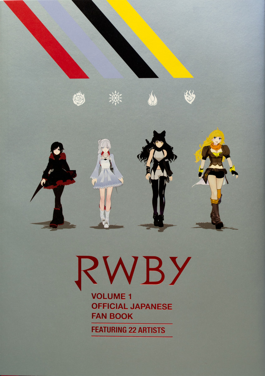 ruby rose, weiss schnee, yang xiao long, and blake belladonna (rwby)