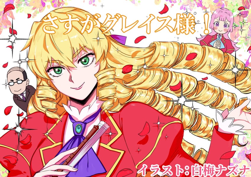 grace auvergne, tondabayashi kenzaburou, and anna doll (akuyaku reijou tensei ojisan) drawn by shiraume_nazuna