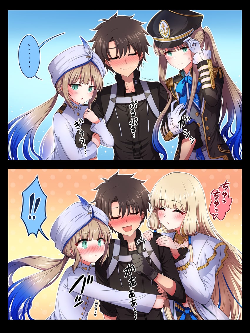 fujimaru ritsuka, nemo, captain nemo, and noah (fate and 2 more) drawn by shell_ocean