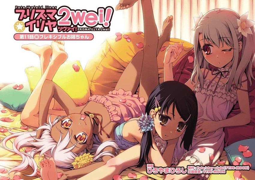 illyasviel von einzbern, chloe von einzbern, and miyu edelfelt (fate and 1 more) drawn by hiroyama_hiroshi
